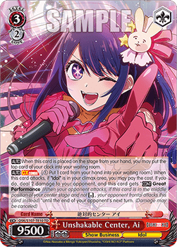 Unshakable Center, Ai (V.1 - Trial Deck) - OSHI NO KO