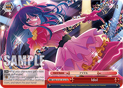 Idol (V.1 - Trial Deck) - OSHI NO KO