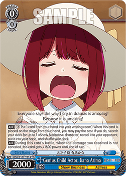 Genius Child Actor, Kana Arima (V.1 - Trial Deck) - OSHI NO KO