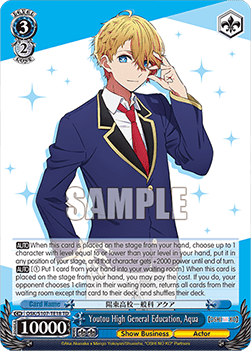 Youtou High General Education, Aqua (V.1 - Trial Deck) - OSHI NO KO