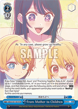 From Mother to Children (V.1 - Trial Deck) - OSHI NO KO
