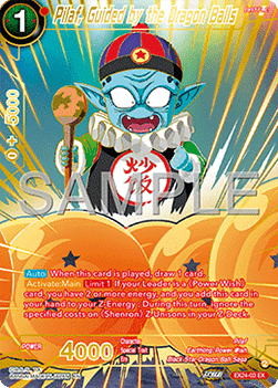 Pilaf, Guided by the Dragon Balls - Premium Anniversary Box 2024
