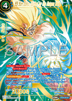 SS Son Goku, Guided by the Dragon Balls - Premium Anniversary Box 2024