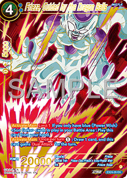 Frieza, Guided by the Dragon Balls - Premium Anniversary Box 2024