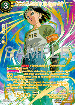 Android 17, Guided by the Dragon Balls - Premium Anniversary Box 2024