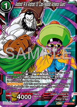 Android 14 & Android 15, Cool-Headed Advance Guard - Premium Anniversary Box 2024