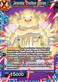 Janemba, Endless Copies - Premium Anniversary Box 2024
