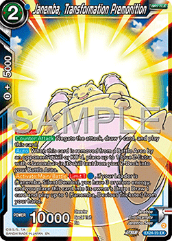 Janemba, Transformation Premonition - Premium Anniversary Box 2024