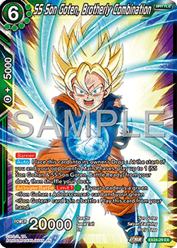 SS Son Goten, Brotherly Combination - Premium Anniversary Box 2024