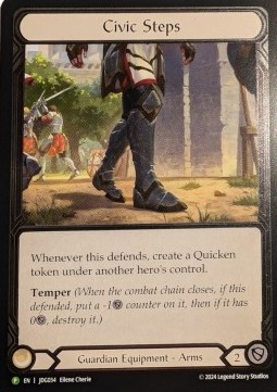 Civic Steps (Cold Foil) - Judge Promos