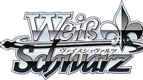 Logo Weiß Schwarz