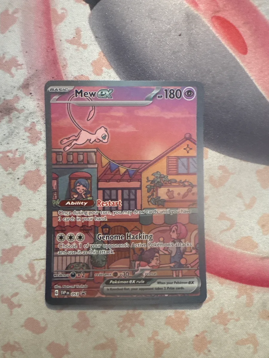 Mew ex