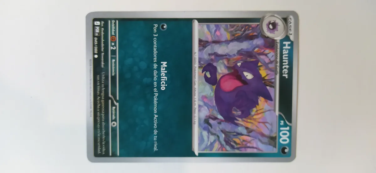 Haunter