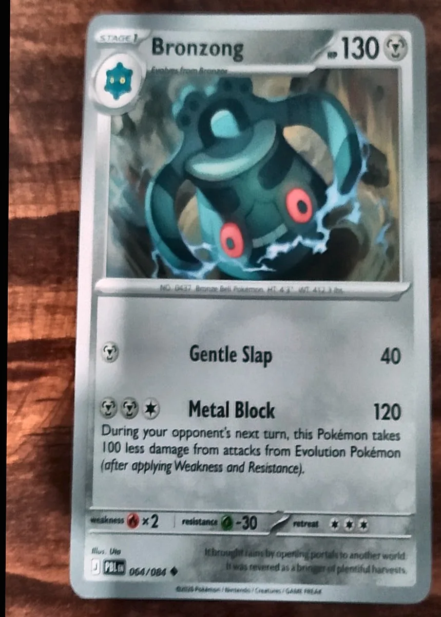 Bronzong