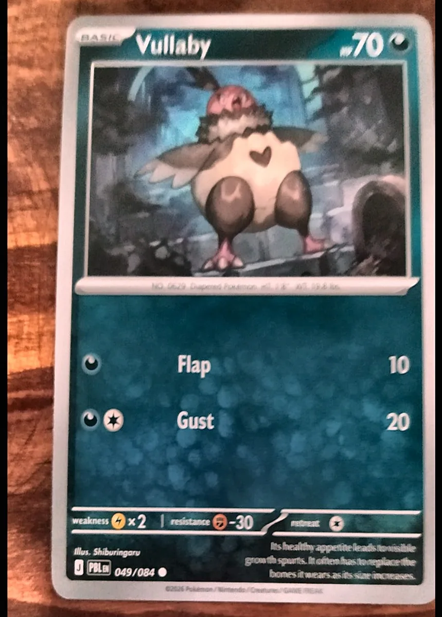Vullaby