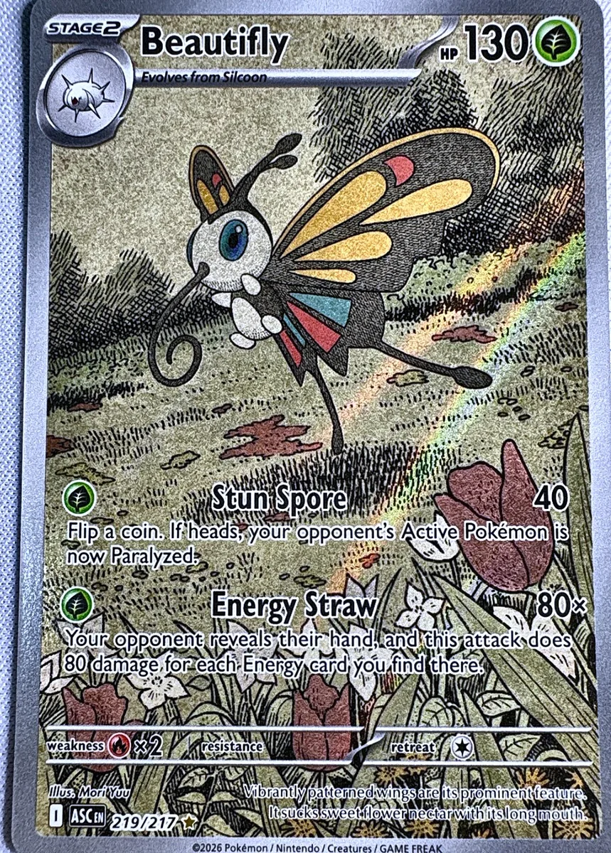 Beautifly