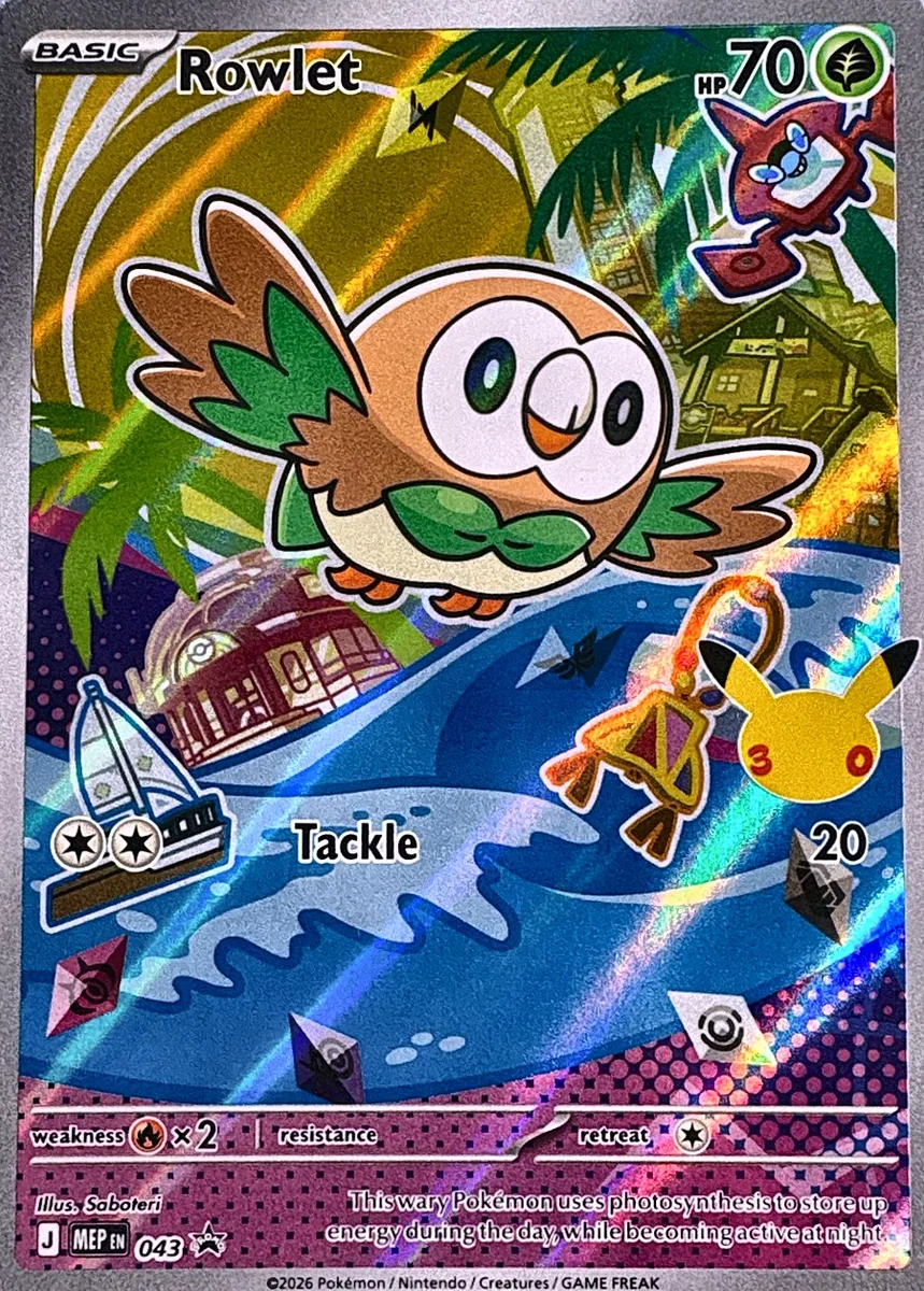 Rowlet