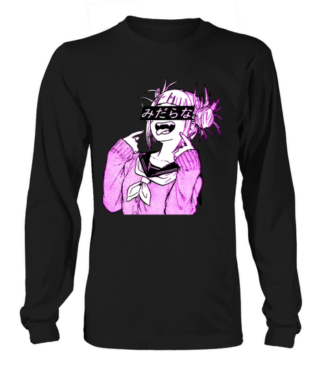 LEWD (PINK) - Sad Japanese Anime Aesthetic - T Shirt Long sleeved Unisex