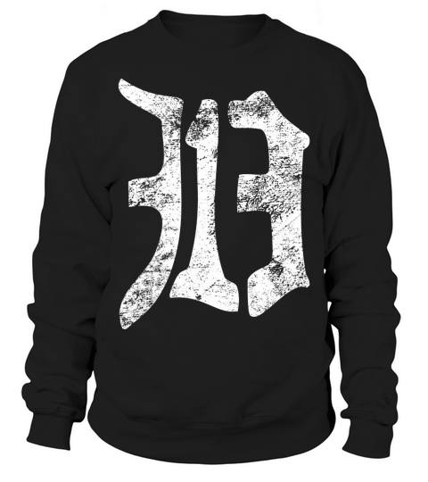 Detroit 313 T Shirt Vintage Old English D Area Code Tee_1 Sweatshirt Unisex