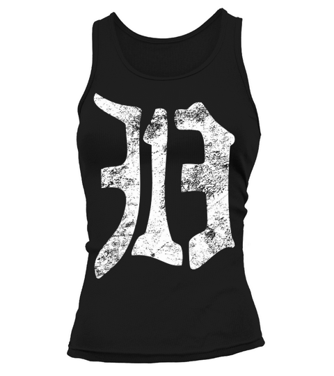 Detroit 313 T Shirt Vintage Old English D Area Code Tee_1 Tank top Woman