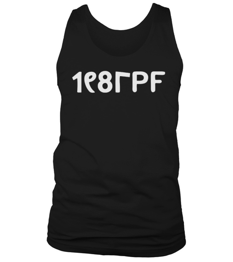 Pleasure Principle Music Video Janet Tee (Unisex) T-Shirt Tank Top Unisex