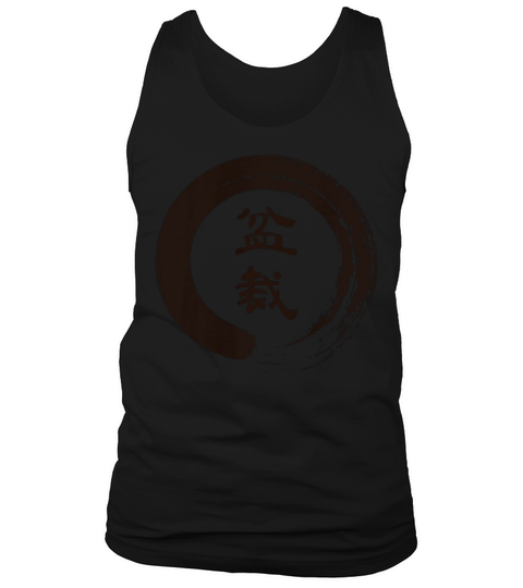 Enso Circle Japanese Bonsai Tree Black Calligraph T-shirt Tank Top Unisex