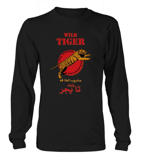 Wild tiger total activation shirt Long sleeved Unisex