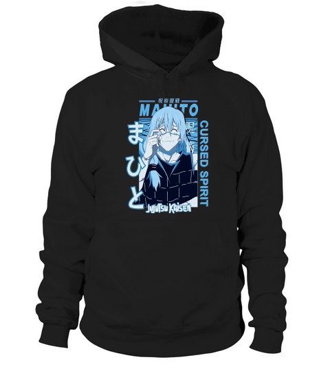 Mahito Jujutsu Kaisen Cursed Spirit Unisex T-Shirt Hoodie Unisex