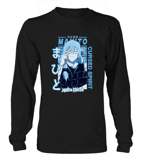 Mahito Jujutsu Kaisen Cursed Spirit Unisex T-Shirt Long sleeved Unisex