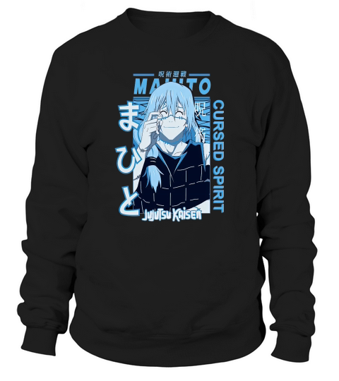Mahito Jujutsu Kaisen Cursed Spirit Unisex T-Shirt Sweatshirt Unisex
