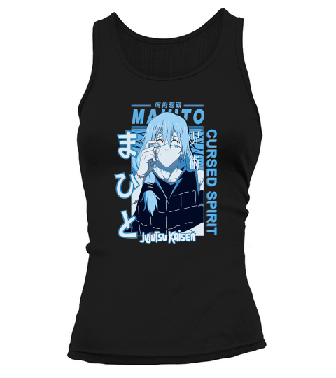 Mahito Jujutsu Kaisen Cursed Spirit Unisex T-Shirt Tank top Woman