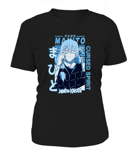Mahito Jujutsu Kaisen Cursed Spirit Unisex T-Shirt Women's T-Shirt