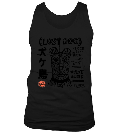 LOST ISLE OF DOGS Tank Top Unisex