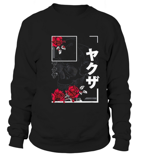 Vintage Graphic Japanese Retro Skull Japan Sweatshirt Unisex