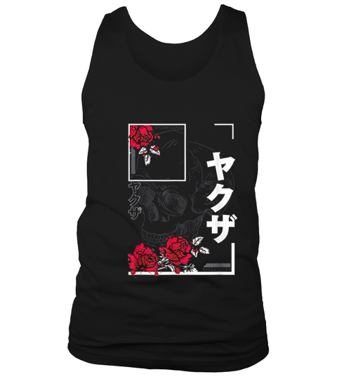 Vintage Graphic Japanese Retro Skull Japan Tank Top Unisex