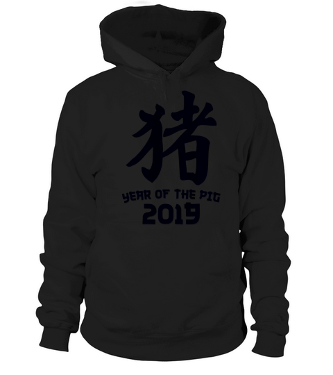Chinese New Year Of The Pig 2019 Pig Symbol T-shirt Hoodie Unisex