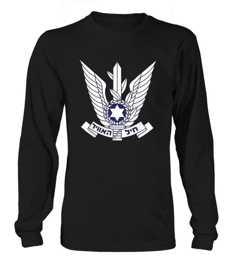 Israeli Air Force Idf Iaf Israel Defense Force Pilot Long sleeved Unisex