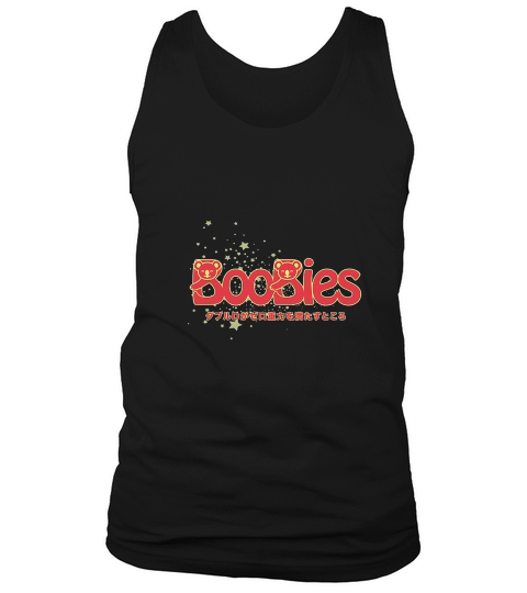 Boobies Inspired By Space Dandy Unisex Sweatshirt Tank Top Unisex
