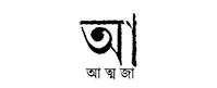 Franchise Logo
