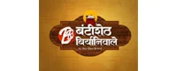 Franchise Logo