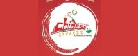 Franchise Logo