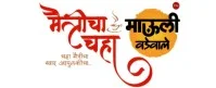 Franchise Logo