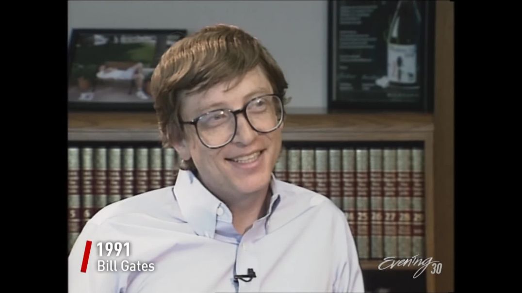 1991 Interview with Bill Gates