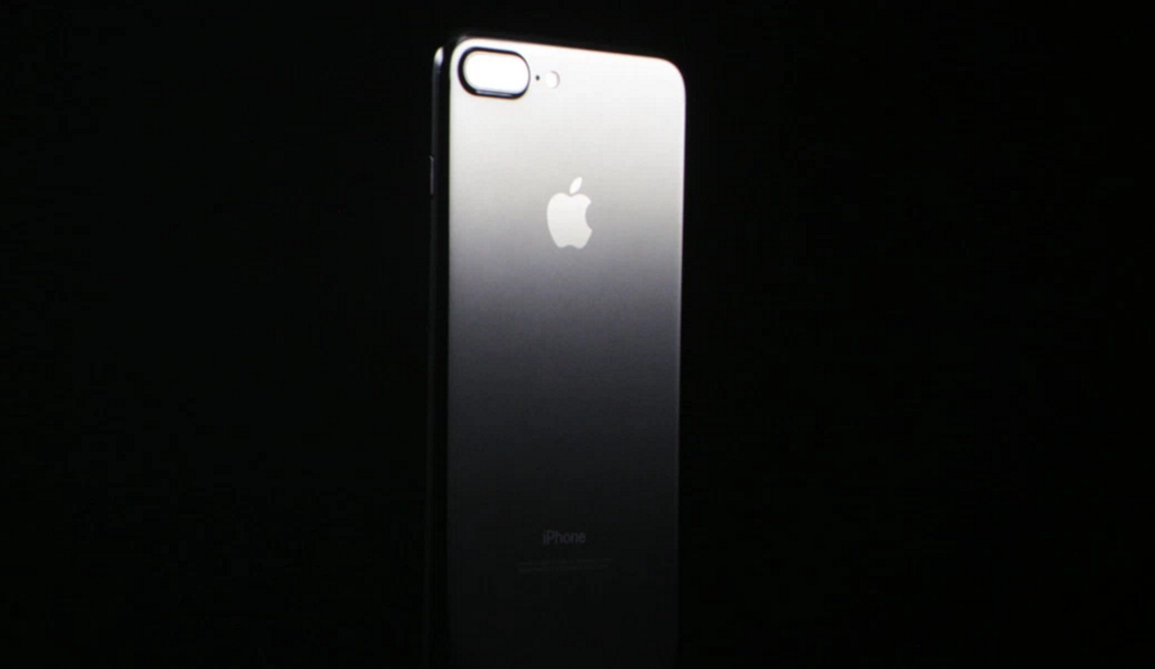 Apple unveils iPhone 7 and iPhone 7 Plus