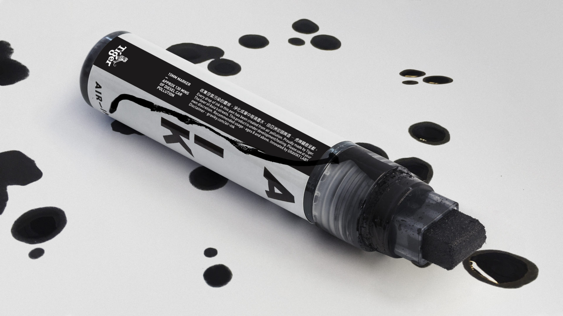 Indian Startup Graviky Labs turning Emissions into Ink