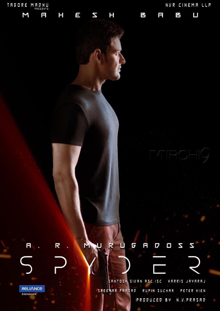 Tollywood’s SPYder debuts strong first weekend at US box offices