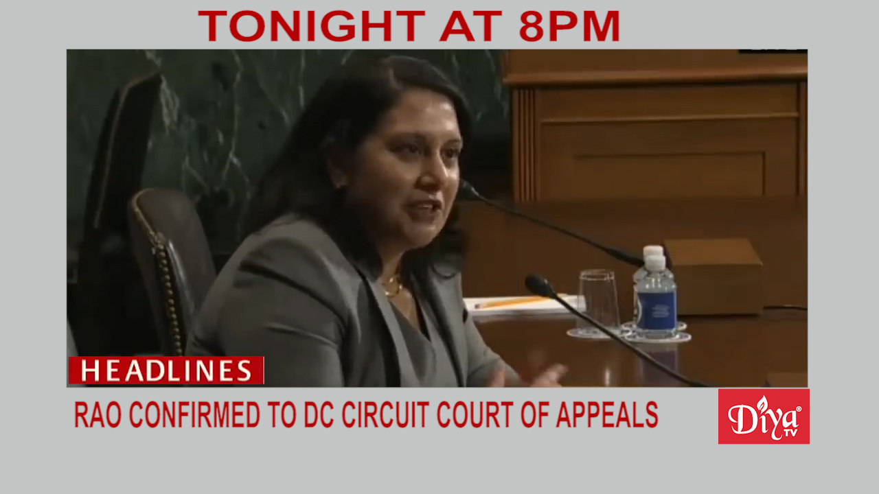Rao confirmed to DC Circuit Court of Appeals