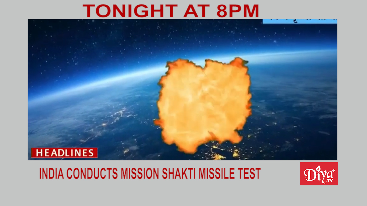 India conducts anti-satellite weapon test