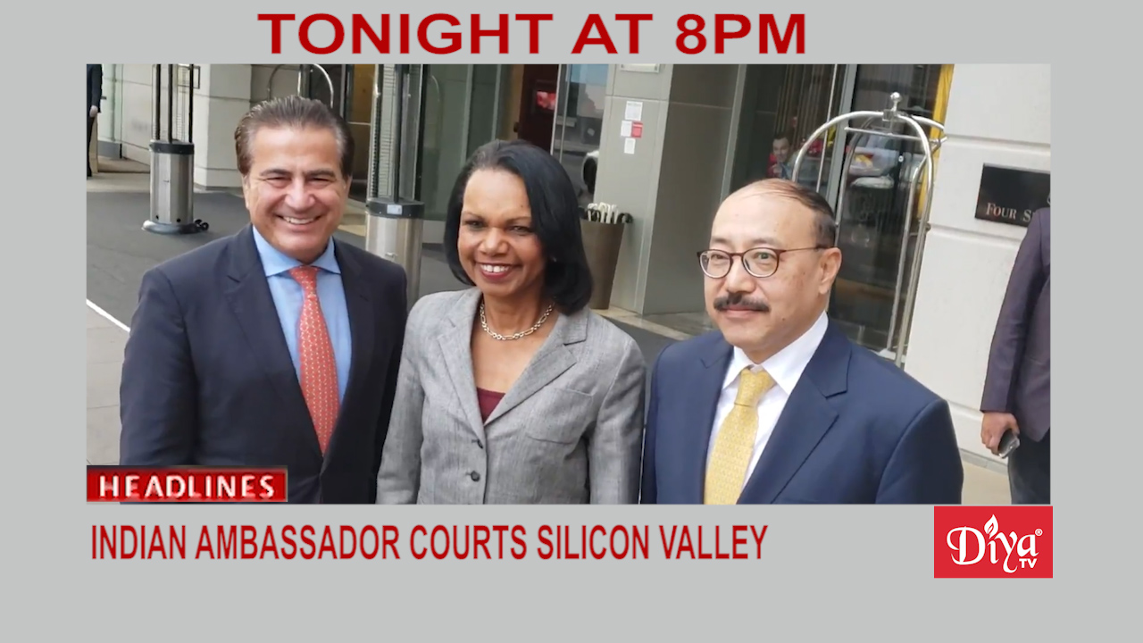 Indian Ambassador courts Silicon Valley