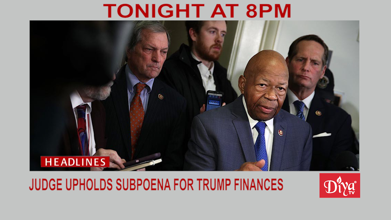 Judge Amit Mehta upholds subpoena for Trump finances